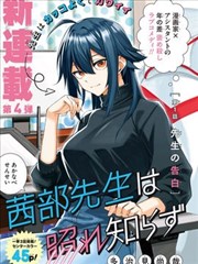 新观众入门顺序调研资讯配图